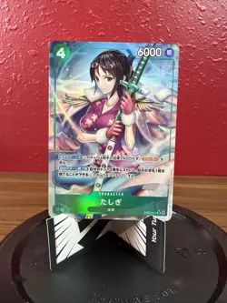 ONE PIECE TCG EB-03 Heroines Edition EB03-018 P-SR Tashigi - Image 1