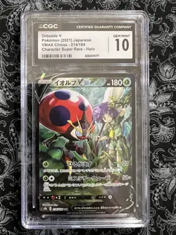 CGC 10 Orbeetle V 214/184 CSR VMAX Climax s8b Pokemon Card - Image 1