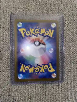 Wellspring Mask Ogerpon ex SAR 208/187 sv8a Terastal Festival Pokemon Card (JP) - Image 2