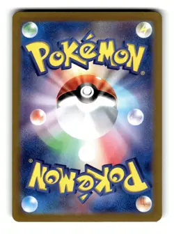 Pokemon Japanese Generations Card Snorlax ex 094/175 - Image 2