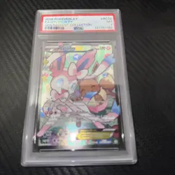 2016 POKEMON XY GENERATIONS RADIANT COLL #RC32 FULL ART/SYLVEON EX PSA 7 - Image 1