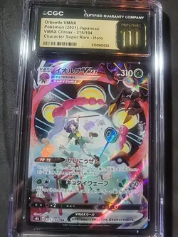 CGC 10 Pristine Orbeetle VMAX 215/184 CSR VMAX Climax s8b Pokemon TCG Card - Image 1