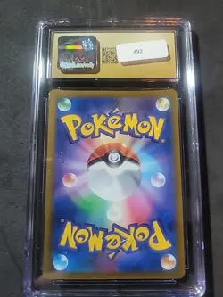 CGC 10 Pristine Orbeetle VMAX 215/184 CSR VMAX Climax s8b Pokemon TCG Card - Image 2