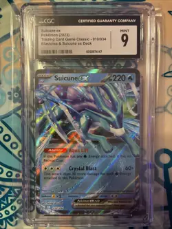 Pokemon TCG Suicune EX Classic Collection Trading Card 010/034 - Image 1