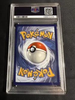 Pokemon TCG Zekrom Holo Ultra Rare Card TG05/TG30 PSA 8 NM-MT - Image 3