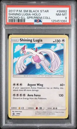 2017 POKEMON SM BLACK STAR PROMO #SM82 SHINING LUGIA-HOLO PSA 8 - Image 1