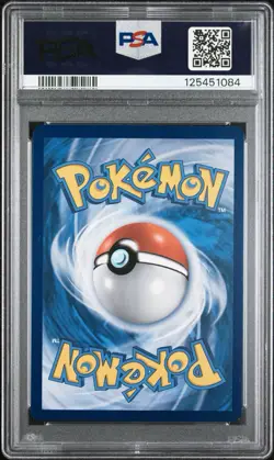 2017 POKEMON SM BLACK STAR PROMO #SM82 SHINING LUGIA-HOLO PSA 8 - Image 2