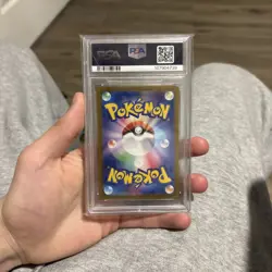 Pokemon Umbreon SV8a Terastal Fest Ex 092/187 Master Ball Reverse Holo PSA 10 JP - Image 2