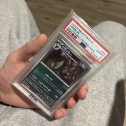 Pokemon Umbreon SV8a Terastal Fest Ex 092/187 Master Ball Reverse Holo PSA 10 JP - Image 3
