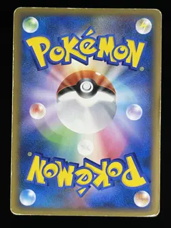 Pokemon Japanese Dialga DPBP#522 DP3 Holo Shining Darkness - MP 🇺🇸 - Image 4