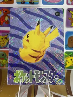 Pokemon Pikachu Vintage Pocket Monsters Vending HOLO Prism Sticker 1999 Nintendo - Image 1