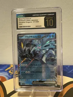 Pokemon TCG CGC Pristine 10 Black Kyurem Ex 011/064 Paradise Dragona JPN 2024 - Image 1