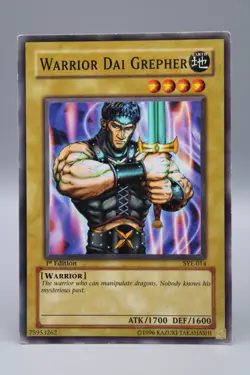 Yu-Gi-Oh! Warrior Dai Grepher 1st Edition SYE-014 - Image 2
