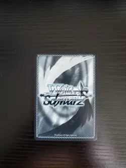 Weiss Schwarz CCG - Azur Lane - Tirpitz - AZL/S102-TE75 TD (English) - Image 2