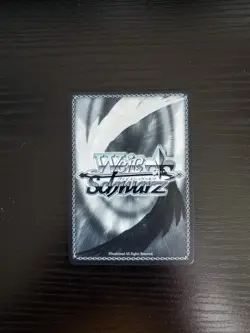 Weiss Schwarz CCG - Azur Lane - Z23 - AZL/S102-TE63 TD (English) - Image 2