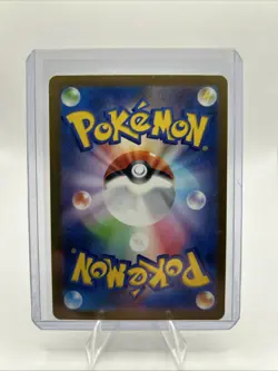 Gengar ex RR 047/071 Wild Force Scarlet & Violet Pokemon Card Japanese - Image 2