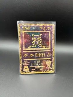 Ancient Mew 2000 Pokemon Movie Promo Holo NM Vintage Card - Image 1