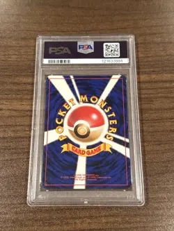 1997 POKEMON JAPANESE ROCKET #6 DARK CHARIZARD-HOLO PSA 8 - Image 2