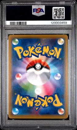 PSA 10 Togepi Cleffa Iglybuff GX 218 Pokemon Sun & Moon Tag Team GX All Stars - Image 2