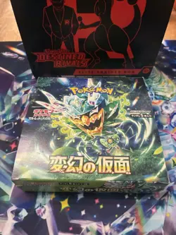 Pokemon Cyber Judge, Mask Of Change, Night Wanderer japanese booster box lot x3 - Image 2