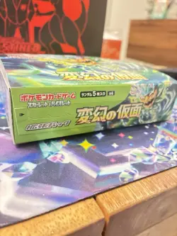 Pokemon Cyber Judge, Mask Of Change, Night Wanderer japanese booster box lot x3 - Image 3