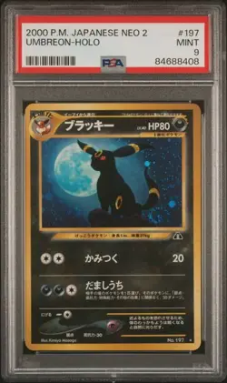 2000 POKEMON JAPANESE NEO 2 #197 UMBREON-HOLO PSA 9 (408 - Image 1