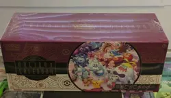 2025 Pokemon Trading Card Game: Holiday Calendar (Factory Sealed Box) - Image 1