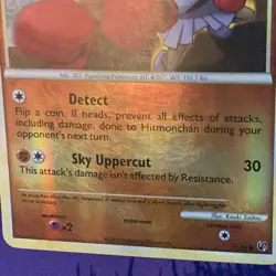 Hitmonchan 51/90 Undaunted Common Reverse Holo Pokemon Card - Image 2