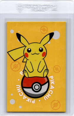 Pikachu database pokemon card - Image 1