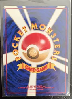 LP JAPANESE Pokemon MARILL Card TROPICAL ISLAND Southern Islands REVERSE HOLO#4 - Image 2