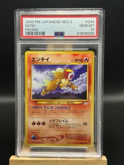 PSA 10 GEM MINT Entei 2000 Neo 3 Promo #244 Neo Revelation Japanese Pokemon Card - Image 1