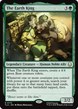 The Earth King NM Reg Rare - Image 1