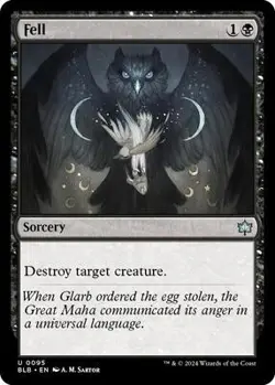 Fell NM Reg Uncommon 95 - Image 1