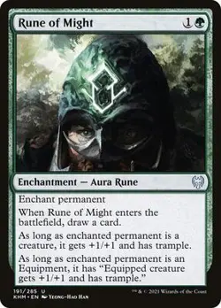 Rune of Might NM Reg Uncommon - Image 1