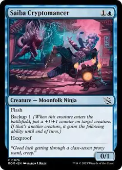 Saiba Cryptomancer MTG NM Foil 76 - Image 1