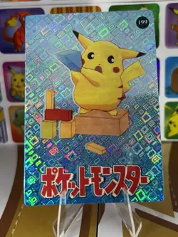 Pokemon Pikachu Vintage Pocket Monsters Vending HOLO Prism Sticker 1999 Nintendo - Image 4