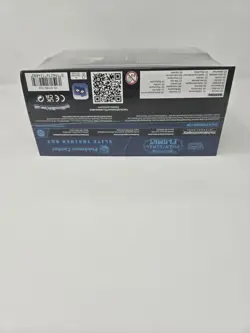 Pokemon Center Mega Evolution Phantasmal Flames ETB Elite Trainer Box - Image 3
