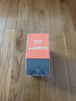 Pokemon Sun And Moon Base Set Elite Trainer Box Official Solgaleo Sealed ETB - Image 5