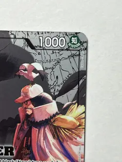 Sengoku ST19-002 Winner One Piece TCG Winner Pack 2025 Vol. 3 Promo MINT - Image 3