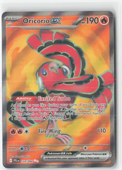Oricorio ex - Ultra Rare ME02: Phantasmal Flames 110/094 NM - Image 1