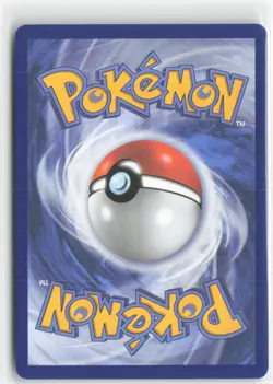 Oricorio ex - Ultra Rare ME02: Phantasmal Flames 110/094 NM - Image 2