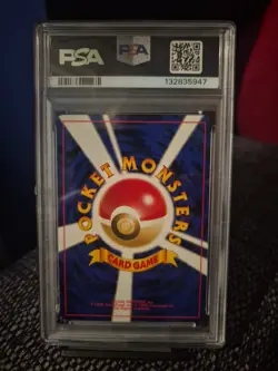 Umbreon 2000 Japanese Holo Neo Discovery PSA 10 Gem Mint Neo 2 Pokemon TCG #197 - Image 2