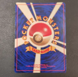 Pokemon Dark Arbok Rocket Gang Holo Rare Japanese Pokemon TCG Card #024 1996 - Image 2