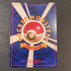 Pokemon Dark Vileplume Rocket Gang Holo Rare Japanese TCG Card #045 1996 - Image 2