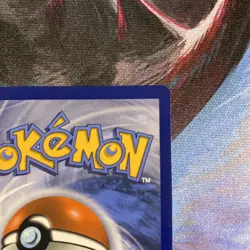 Roller Skater 235/236 Full Art Trainer Cosmic Eclipse Pokemon Card - Image 5