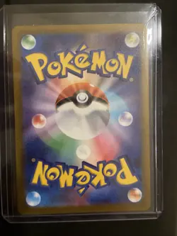 Japanese Pokemon Card Modern Lot of 8x - SLAB, ARs, Srs 🔥 - Image 3