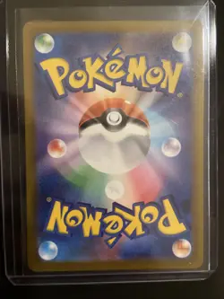Japanese Pokemon Card Modern Lot of 8x - SLAB, ARs, Srs 🔥 - Image 5