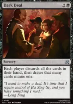 Dark Deal Avatar TLE 161 MTG Reg NM - Image 1