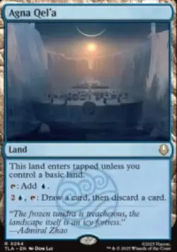 Agna Qel'a Avatar TLA 264 MTG Reg NM - Image 1
