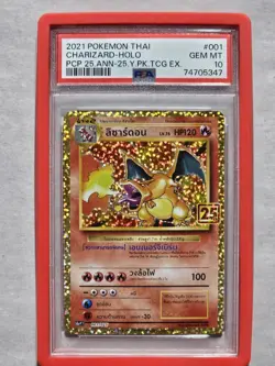 2021 Pokemon THAI Charizard Holo PCP 25th Anniversary TCG PSA Gem Mint 10 #001 - Image 5